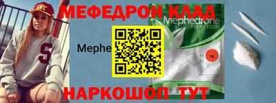 mix Рязань