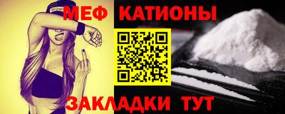 mix Рязань
