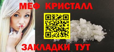 mix Рязань