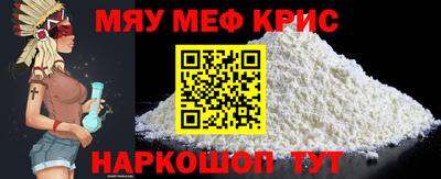mix Рязань