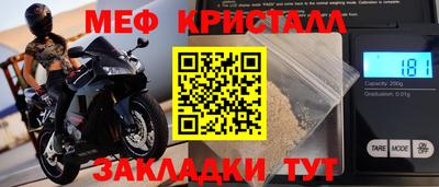 mix Рязань