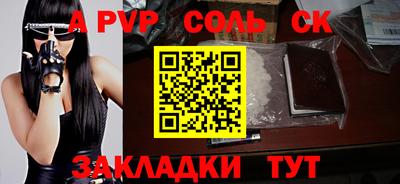 mix Рязань