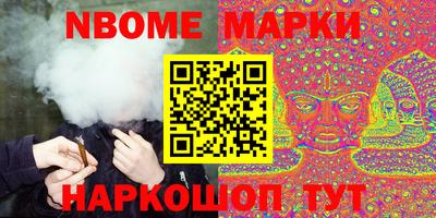 mix Рязань
