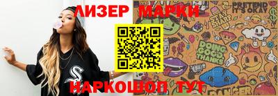 mix Рязань