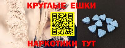 mix Рязань