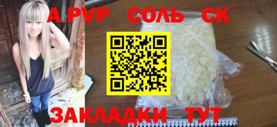 mix Рязань