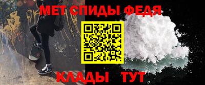 mix Рязань