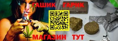 mix Рязань