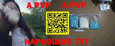 mix Рязань