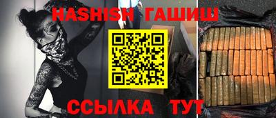 mix Рязань