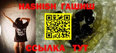 mix Рязань